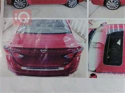 نيسان ألتيما